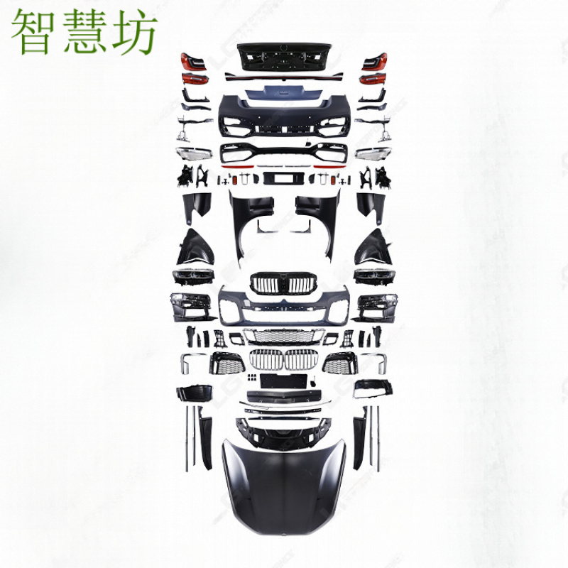 Model Kit Bmw - Suitable for BMW 7 Series F01F02