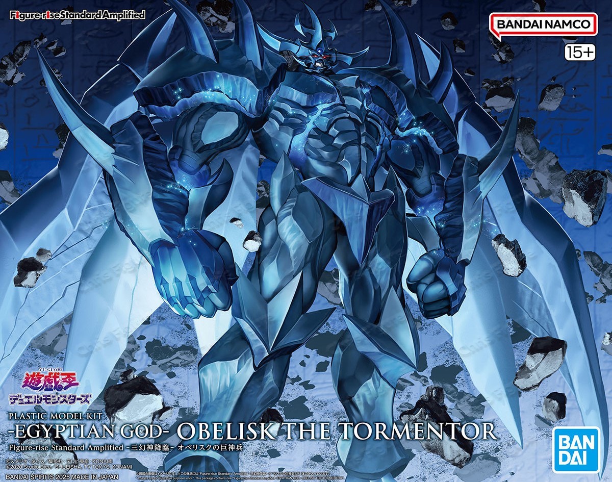 Model Kit Obelisk The Tormentor - Bandai FRS Figure-rise Standard EGYPTIAN GOD