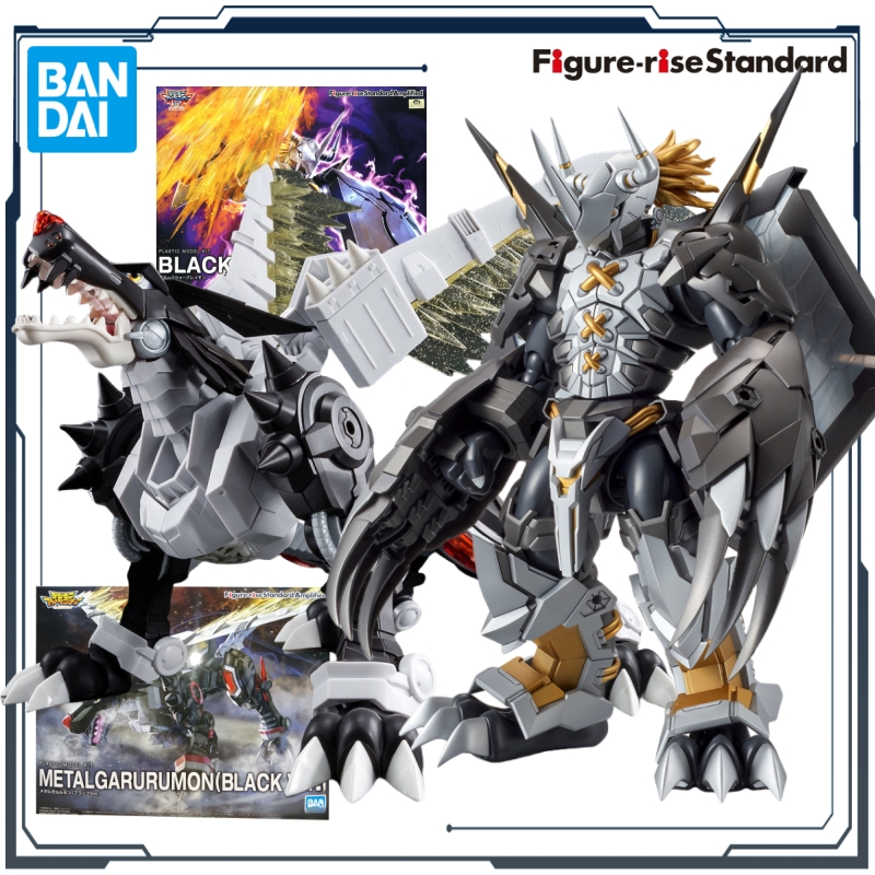 Model Kit Medabots - Bandai Original Production Figure-rise Standard Amplified