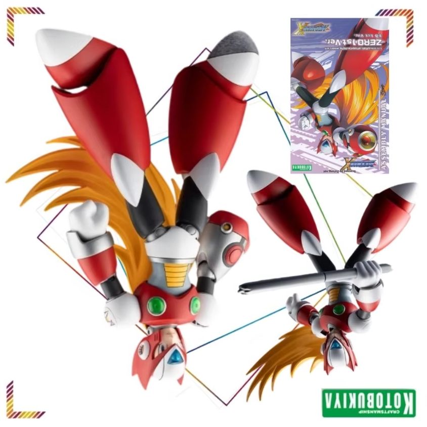 Mega Man X Model Kit - Kotobukiya Mega Man X Zero 1st