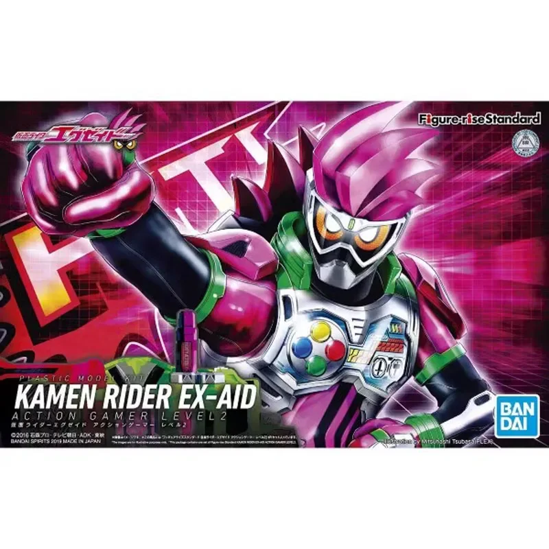 Model Kit Levels - Bandai Genuine Figure Figure-rise Standard Kamen