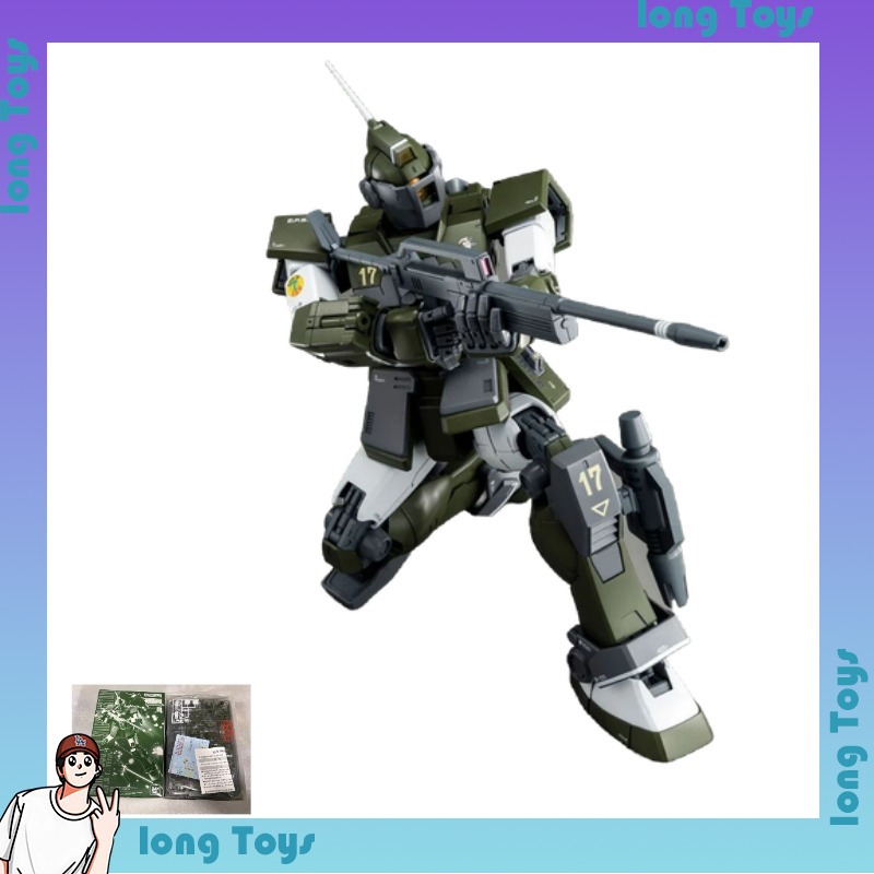 Model Kit Gundam Wing - [in stock]Bandai MG 1/100 RGM-79SC GM