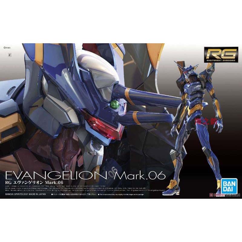Model Kit Eva 01 - Bandai Original RG Evangelion Anime Figures