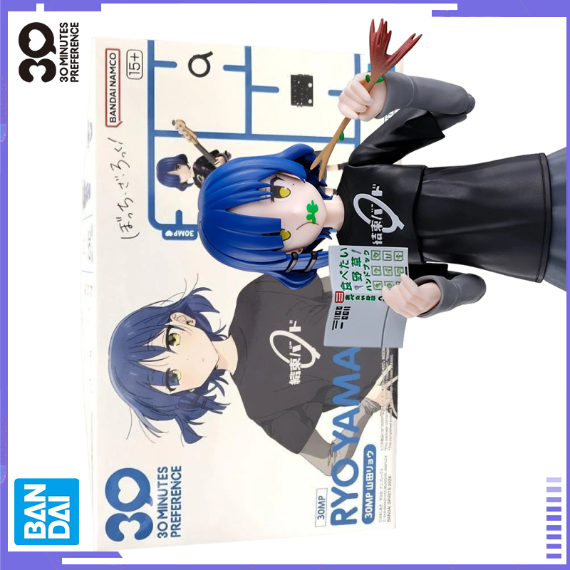 Model Kit Ryo Yamada - Genuine Bandai 30 Minutes Preference 30MP