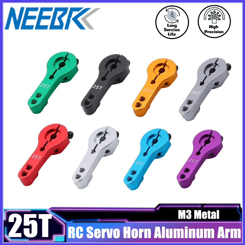 Model Kit Ship - NEEBRC 25T RC Servo Horn Aluminum