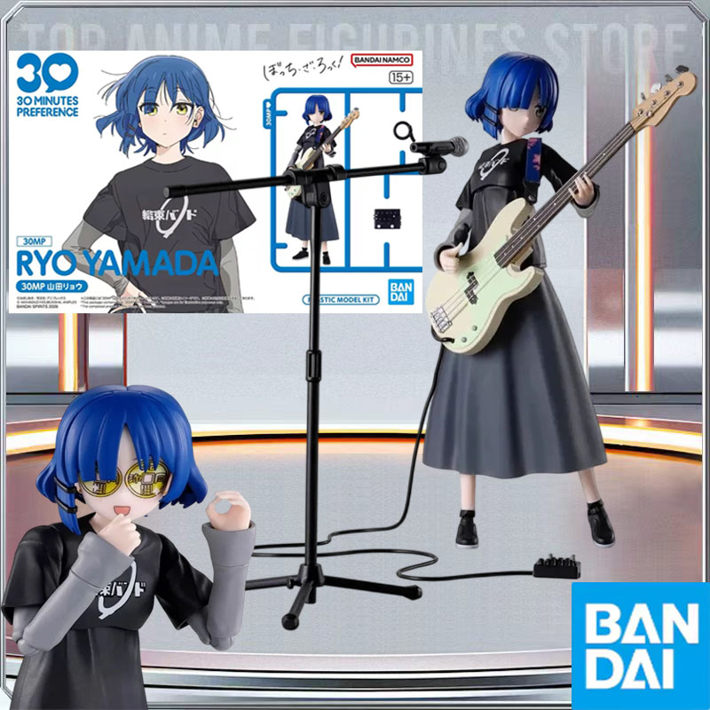 BANDAI Genuine 30MP BOCCHI THE - огляд і ціна Model Kit Ryo Yamada