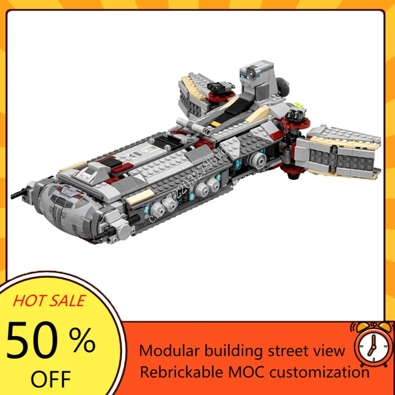 936PCS Rebel Combat Frigate Cr - огляд і ціна Model Kit Ship
