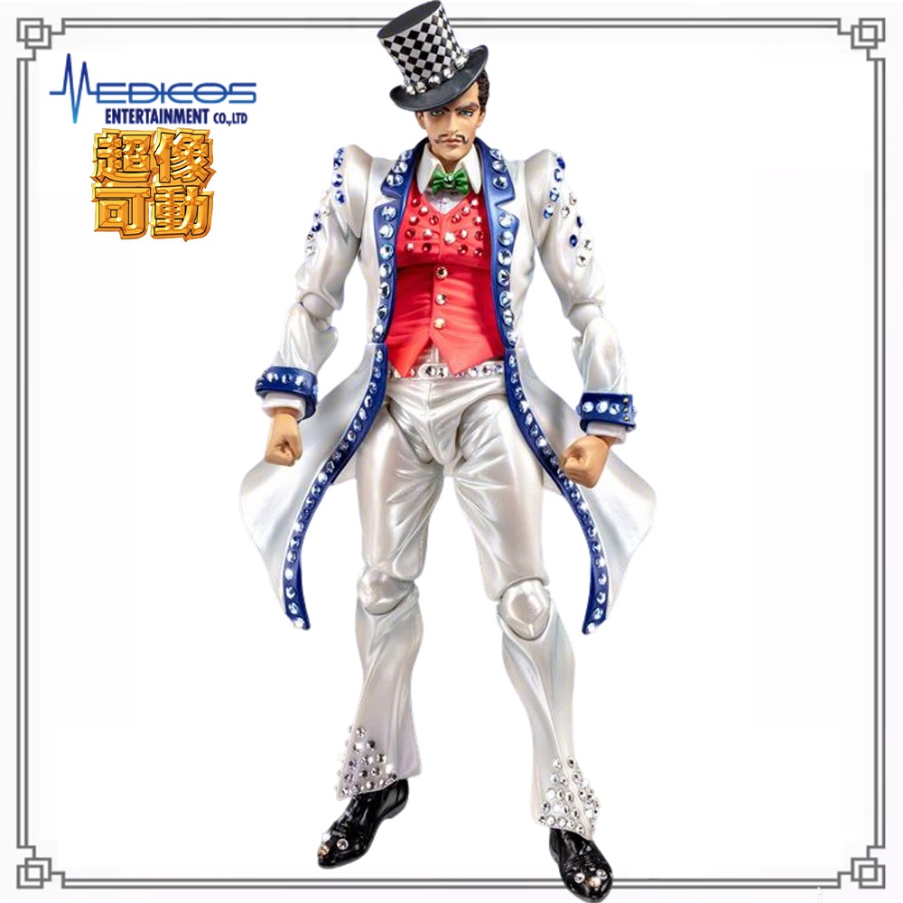 100% in Stock Original Medicos - огляд і ціна Model Kit Jojo