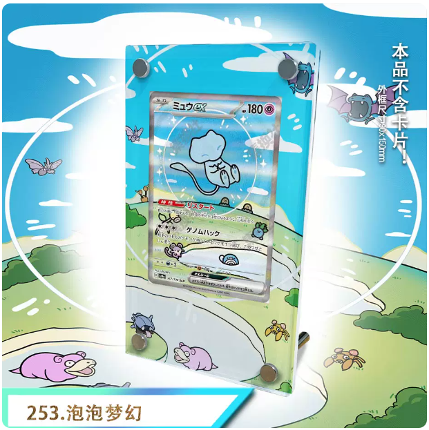 Lugia Dawn Rika Zekrom Kangask - огляд і ціна Model Kit Lugia