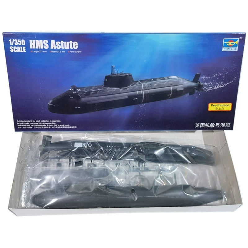 TRUMPETER 1/350 Scale HMS Astu - огляд і ціна Model Kit Ship
