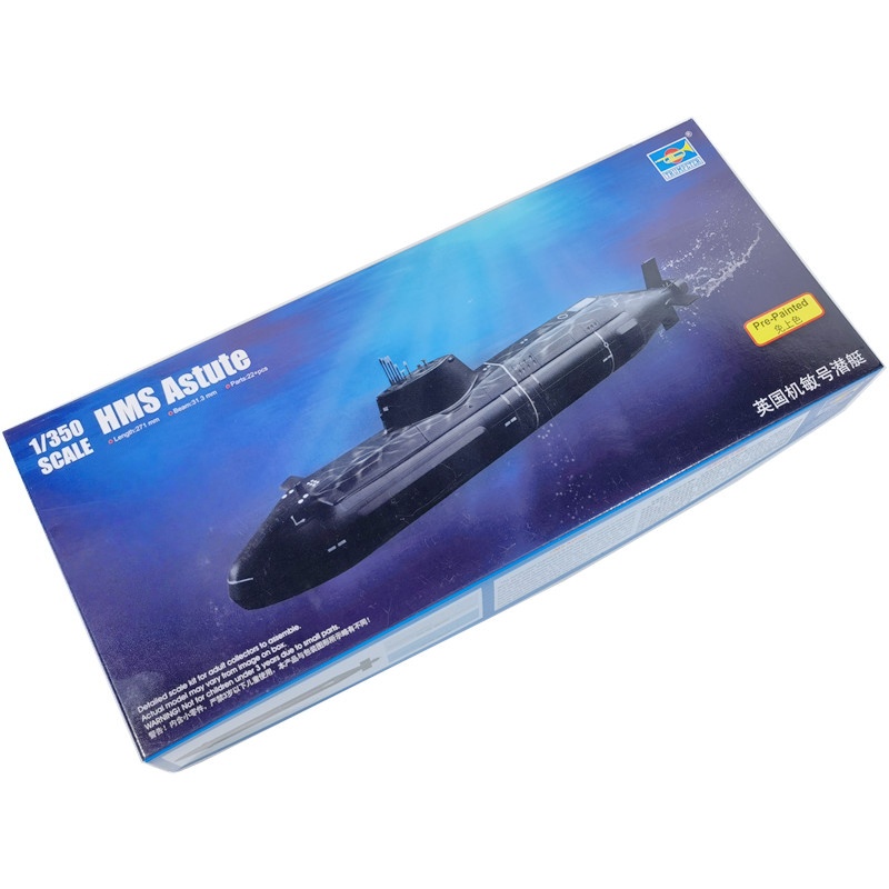 TRUMPETER 1/350 Scale HMS Astu - огляд і ціна Model Kit Ship