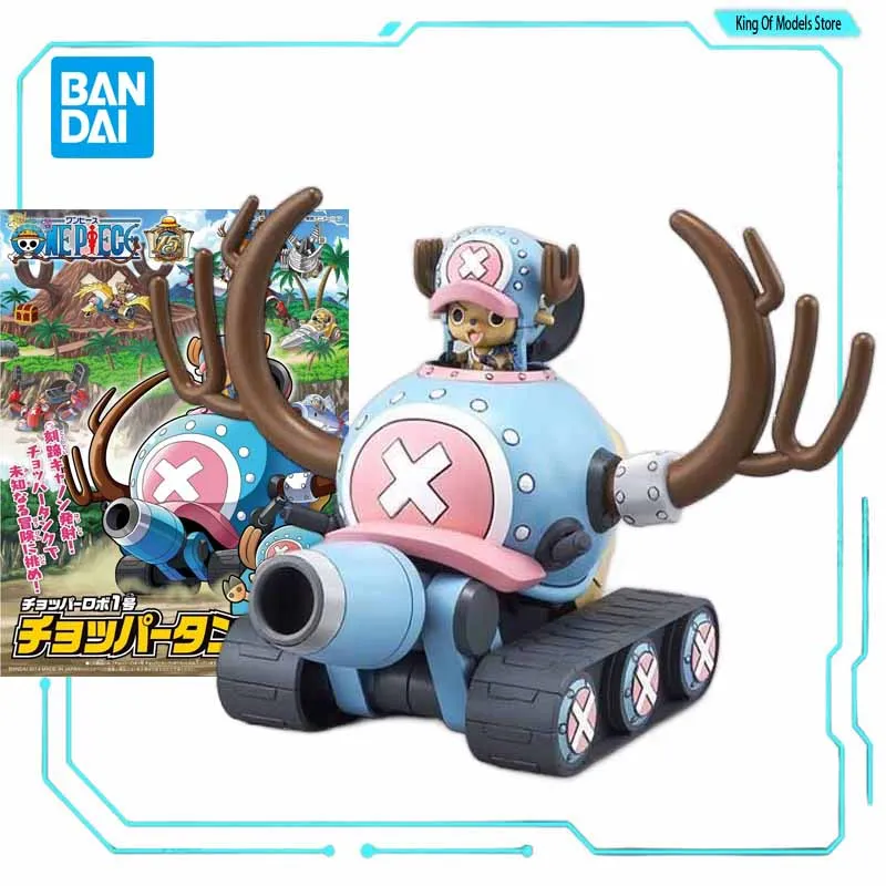 BANDAI Original Model Kit Tony - огляд і ціна Model Kit Chopper
