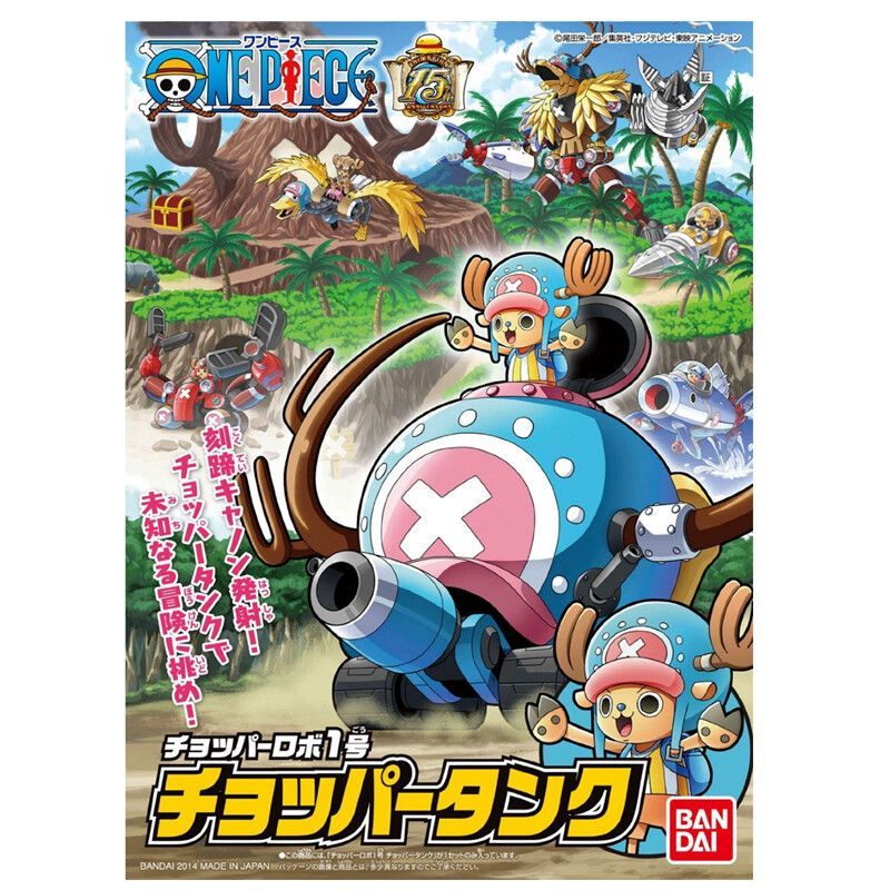 BANDAI Original Model Kit Tony - огляд і ціна Model Kit Chopper