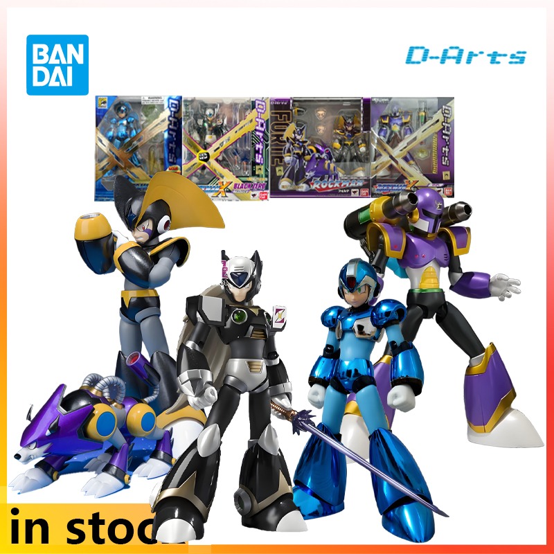 Bandai Original D-arts Mecha P - огляд і ціна Mega Man X Model Kit