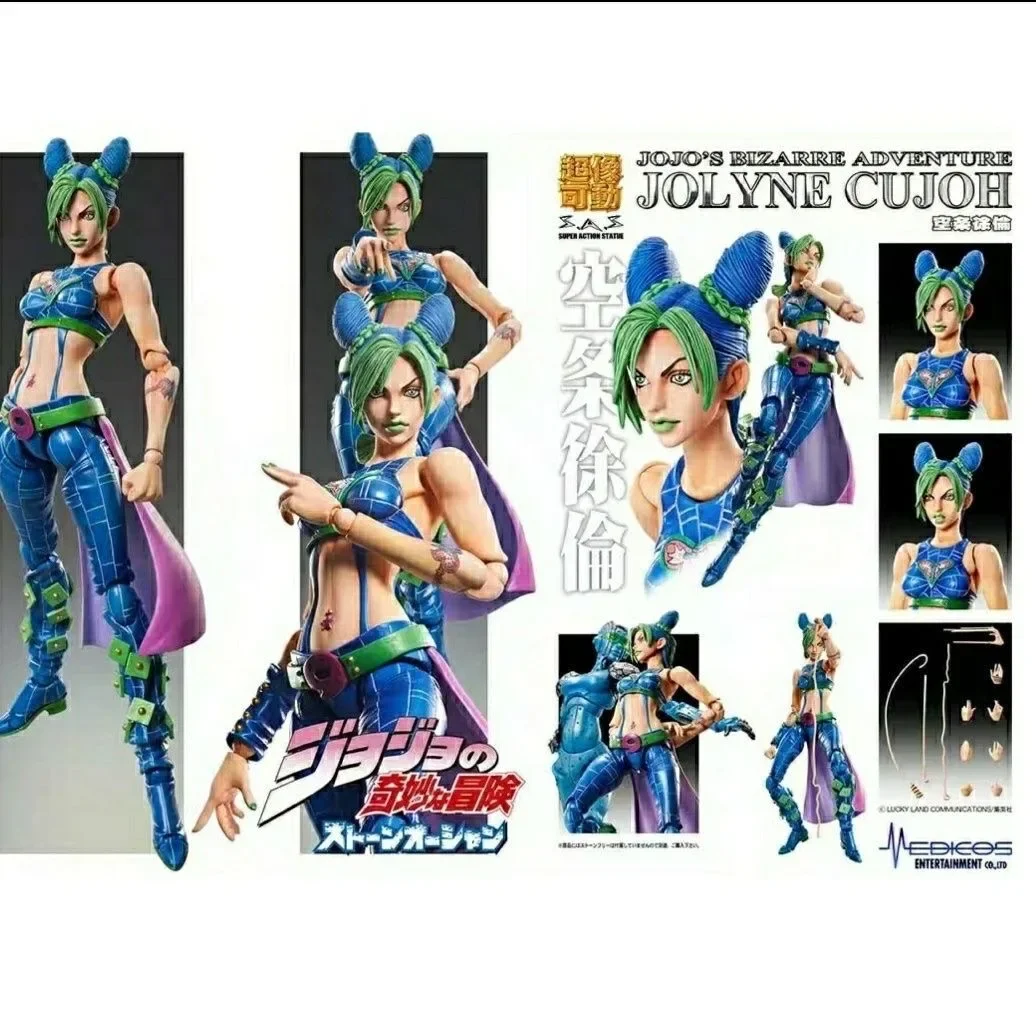 Super action statue 17cm Actio - огляд і ціна Model Kit Jojo