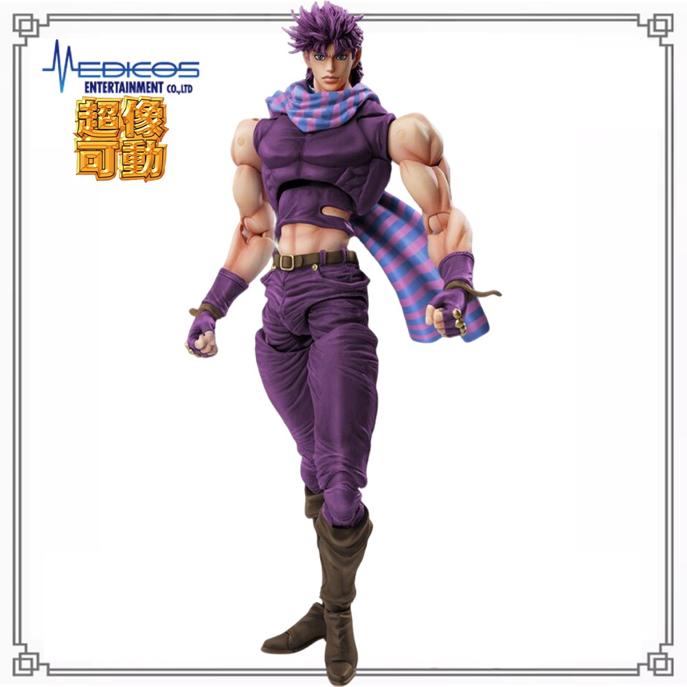 100% in Stock Original Medicos - огляд і ціна Model Kit Jojo