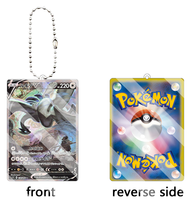 Lugia GX Japanese TCG Card Acr - огляд і ціна Model Kit Lugia