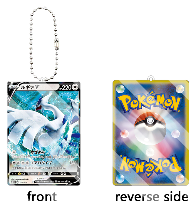 Lugia GX Japanese TCG Card Acr - огляд і ціна Model Kit Lugia