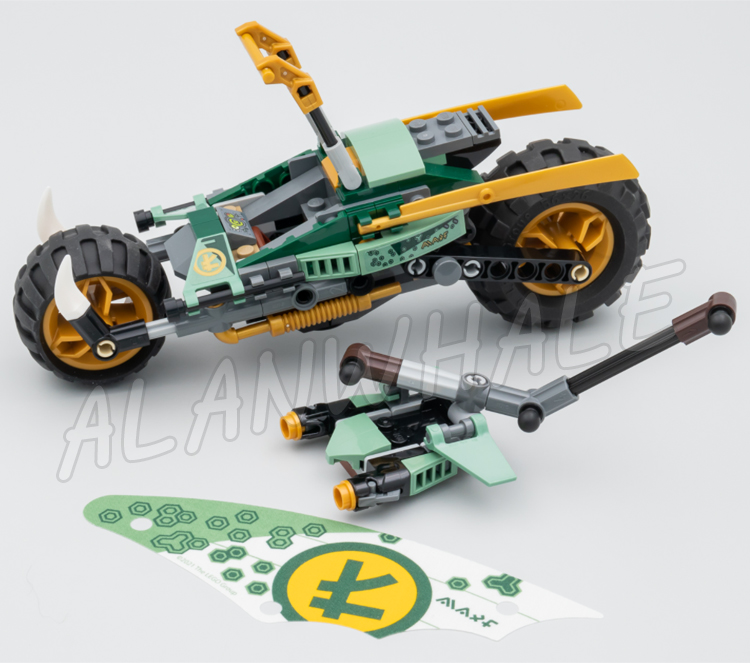 183pcs Shinobi 2in1 Vehicle Ll - огляд і ціна Model Kit Chopper