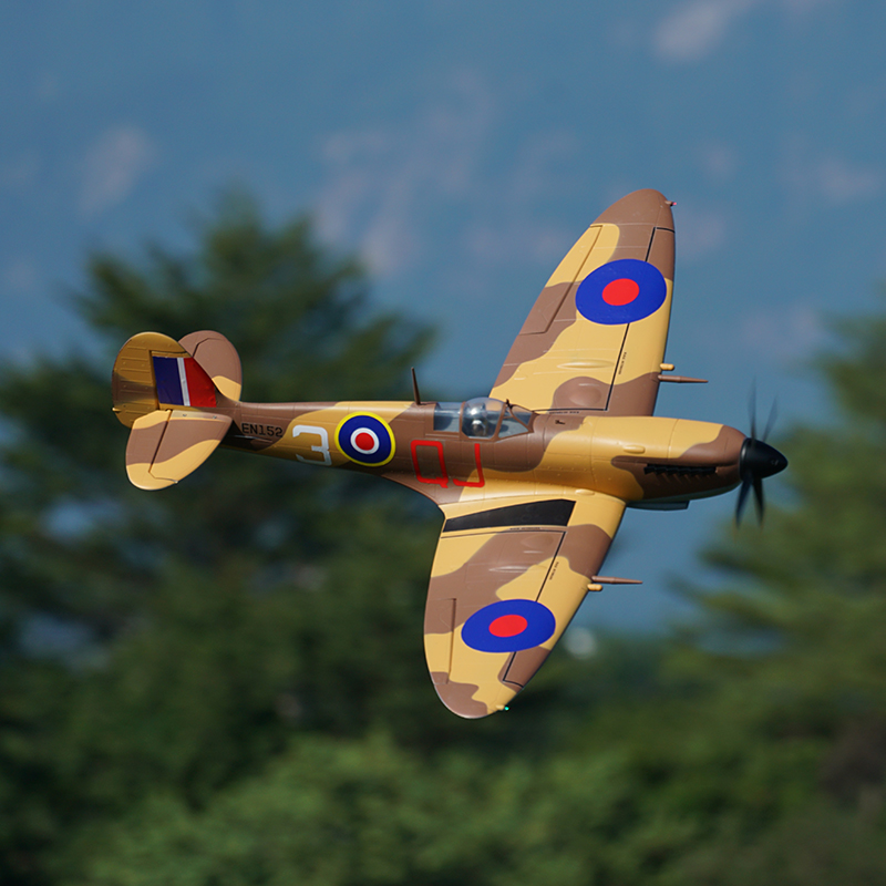 XFly Electric RC Airplane 1200 - огляд і ціна Model Kit Spitfire