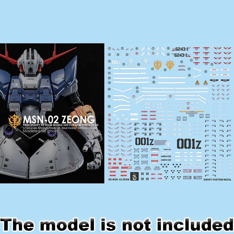 Model Decals for RG 1/144 MSN- - огляд і ціна Model Kit Rg