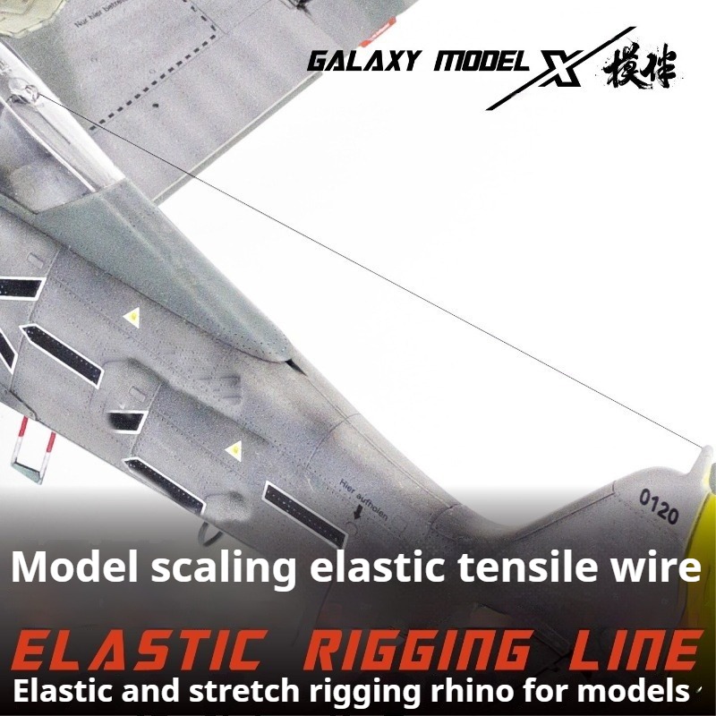 GALAXY TOOL High Tension Elast - огляд і ціна Model Kit Gundam Wing