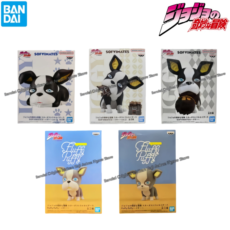 In Stock Bandai Original Box G - огляд і ціна Model Kit Jojo