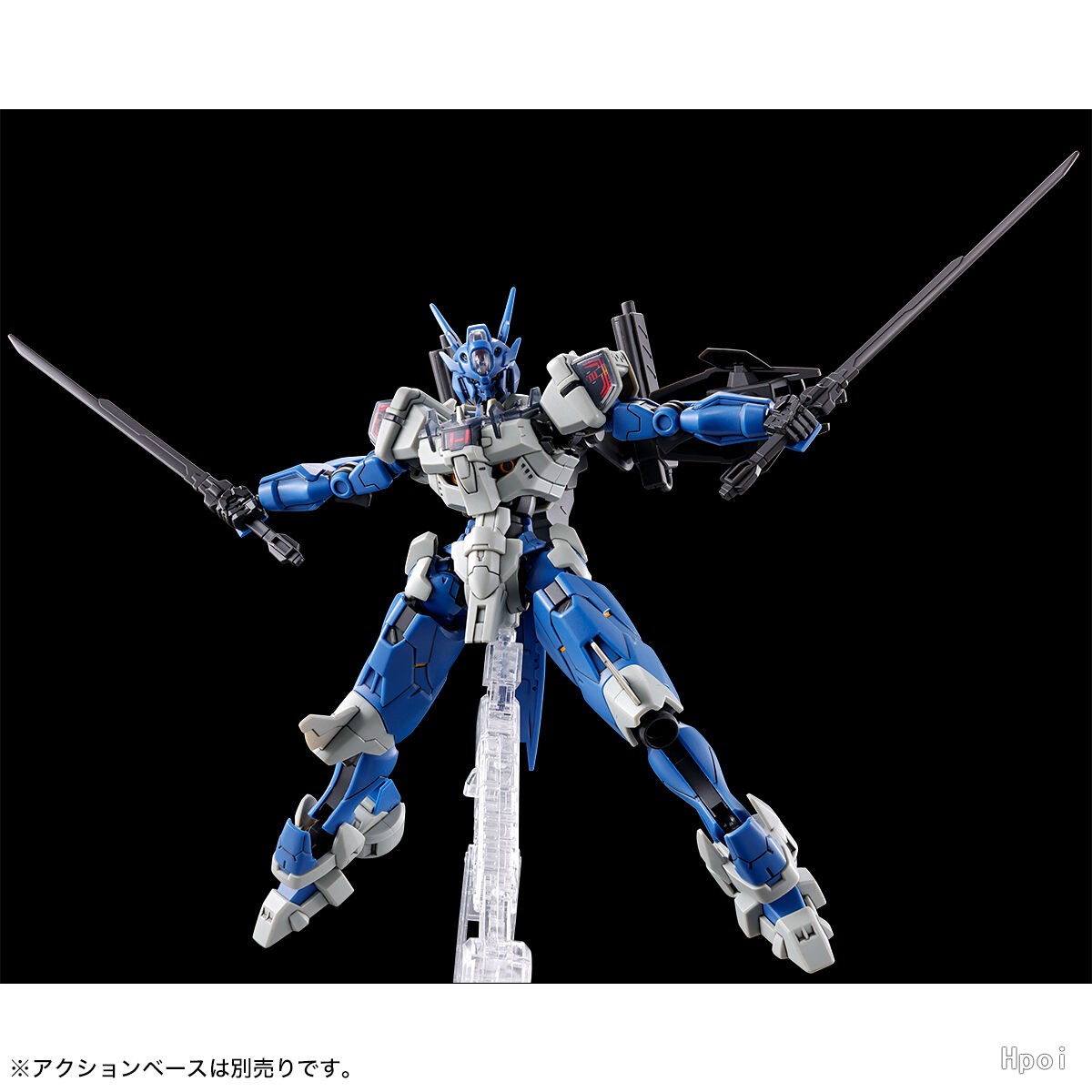 Jms Avp-03 Anavata Assembly Ac - огляд і ціна Model Kit Rg