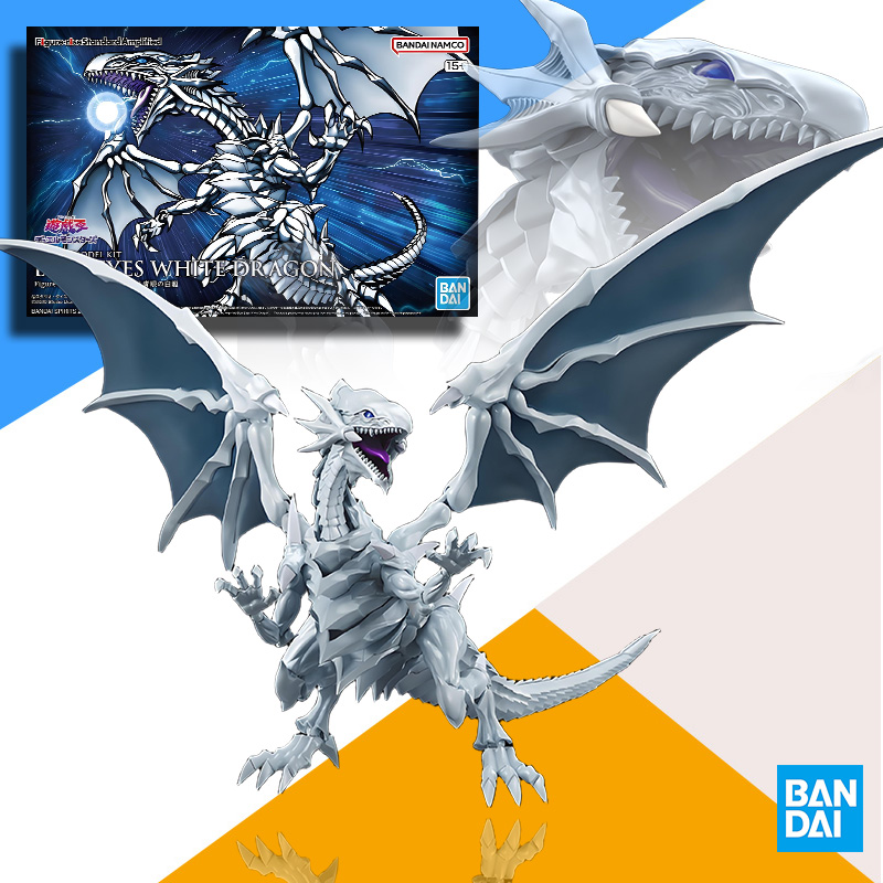 Original BANDAI FRSA Yu-Gi-Oh  - огляд і ціна Model Kit Yugioh Ra