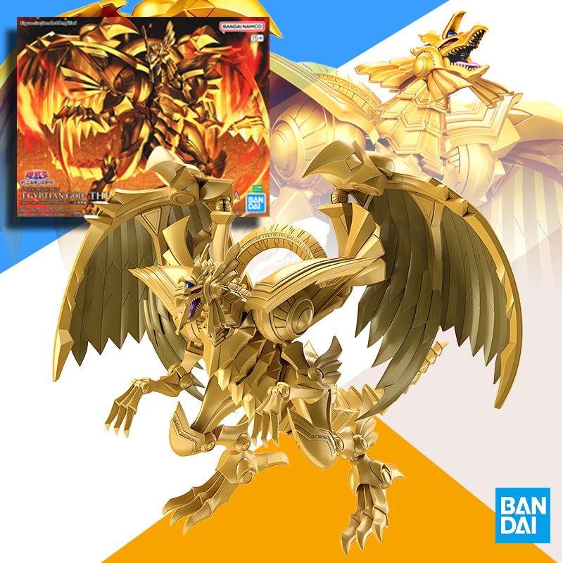 Original BANDAI FRSA Yu-Gi-Oh  - огляд і ціна Model Kit Yugioh Ra