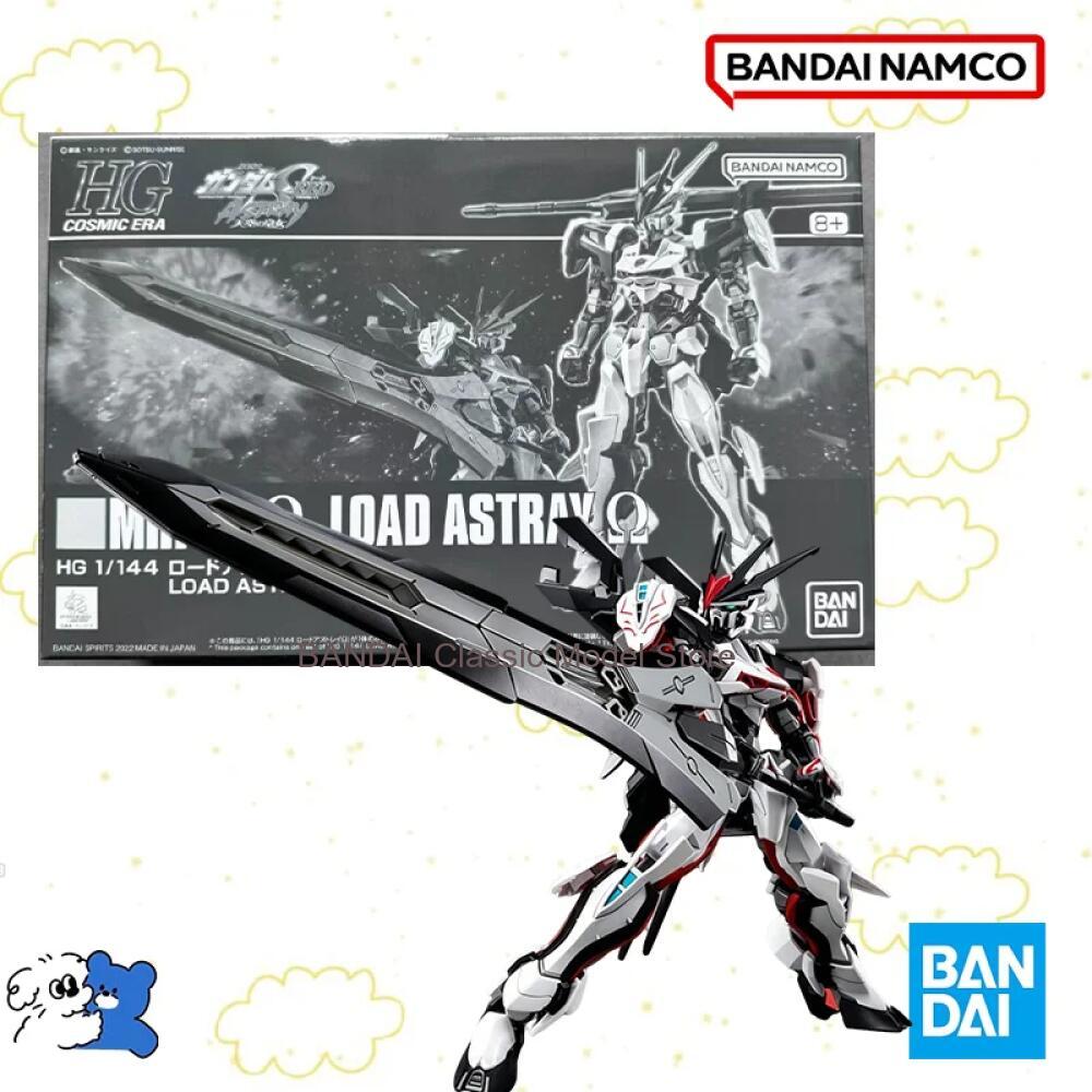 Bandai Original Box 1/144 HG M - огляд і ціна Model Kit Rg