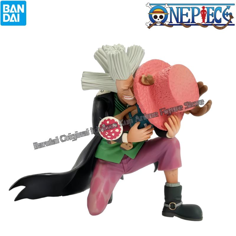 In Stock Bandai Original Box G - огляд і ціна Model Kit Chopper
