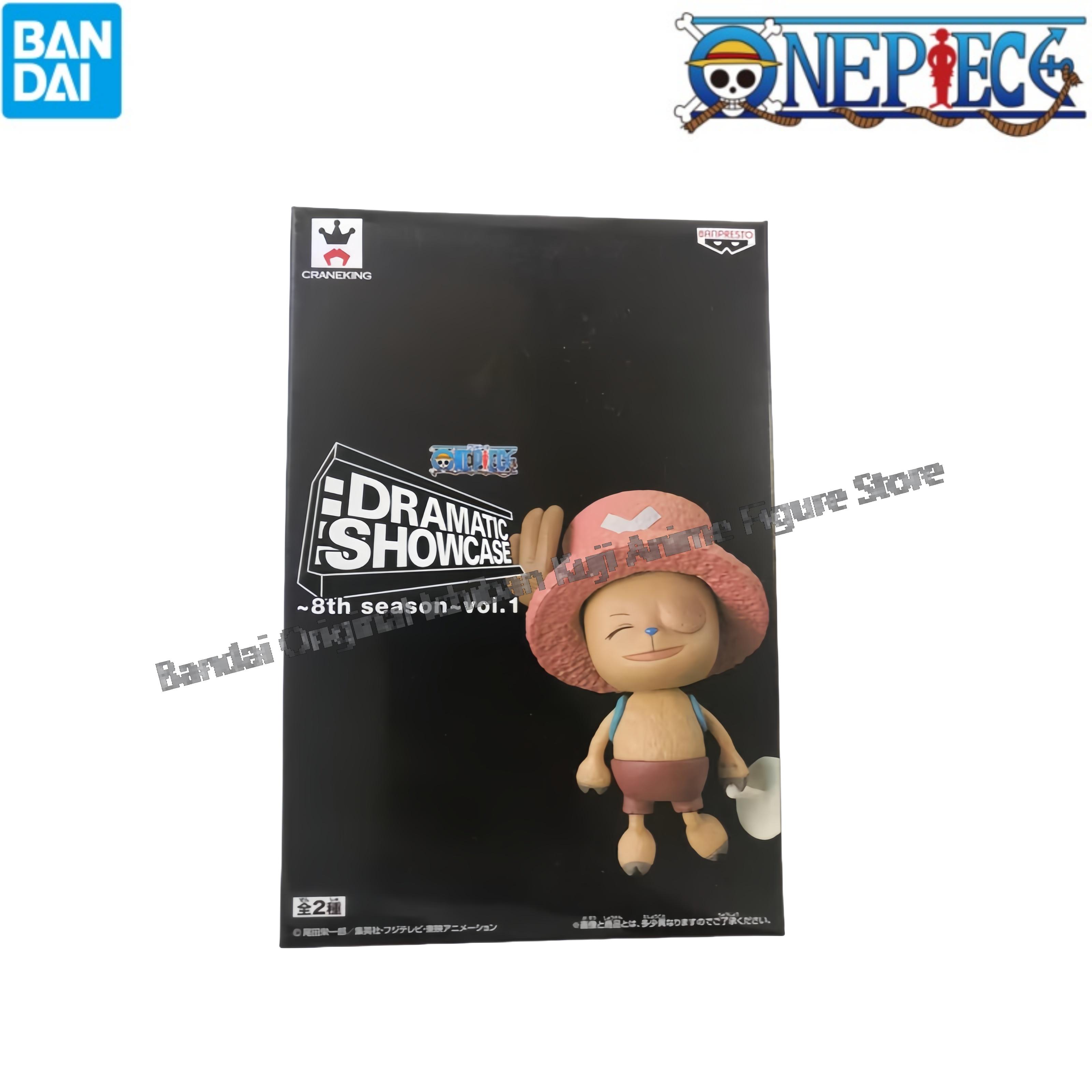 In Stock Bandai Original Box G - огляд і ціна Model Kit Chopper