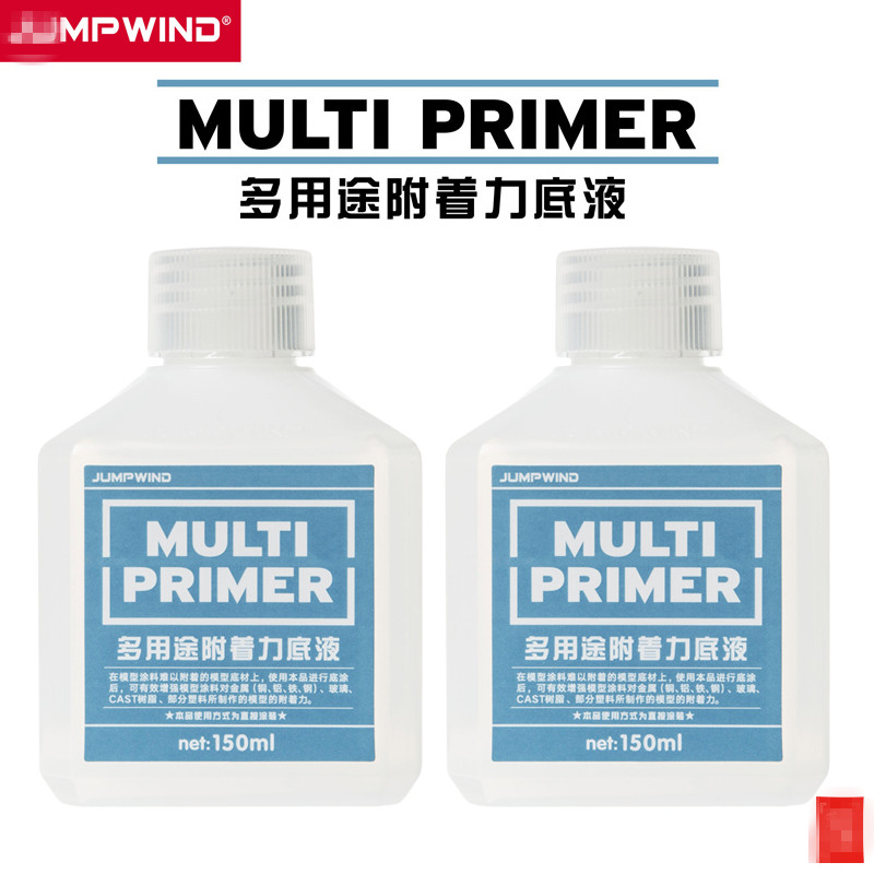 Model primer Adhesion primer M - огляд і ціна Model Kit Gundam Wing