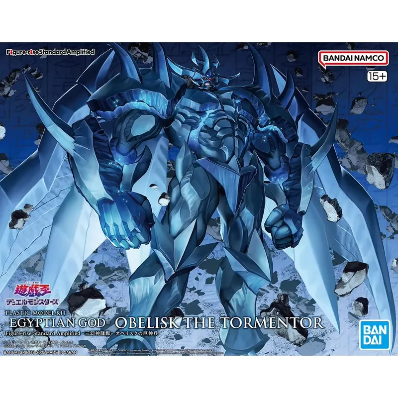 for Bandai Figure-rise Standar - огляд і ціна Model Kit Obelisk The Tormentor