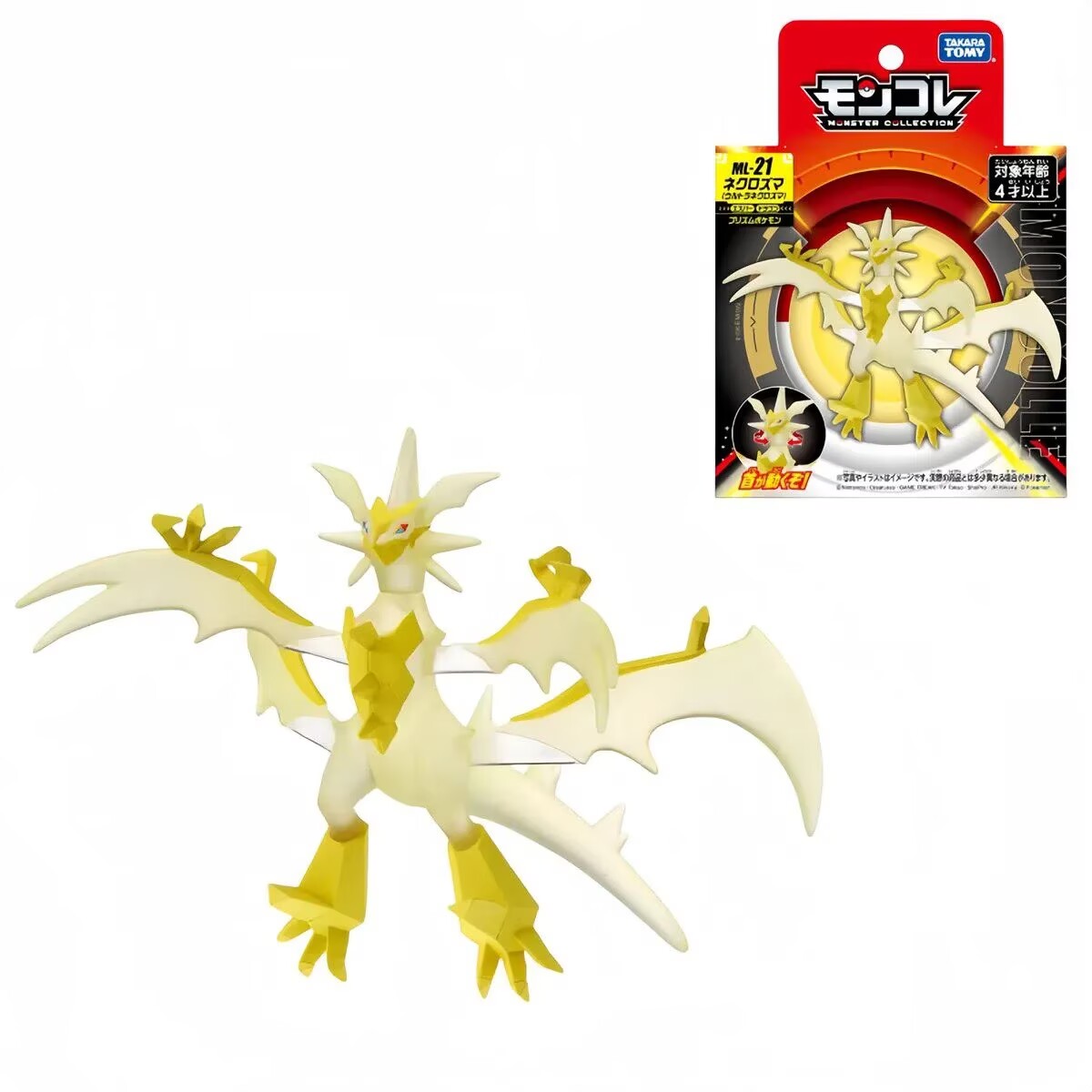 Takara Tomy Tomica Moncolle Po - огляд і ціна Model Kit Lugia