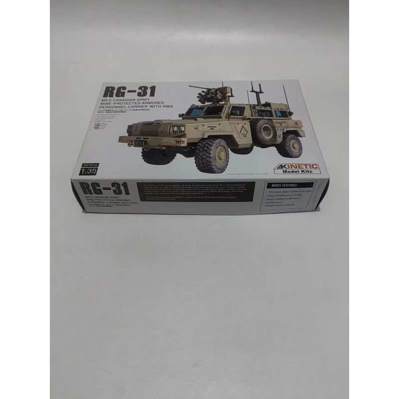 Kinetic K-61010 1/35 Scale Can - огляд і ціна Model Kit Rg