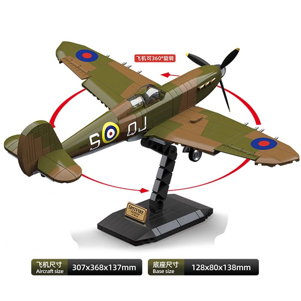 World War Army Military Soldie - огляд і ціна Model Kit Spitfire