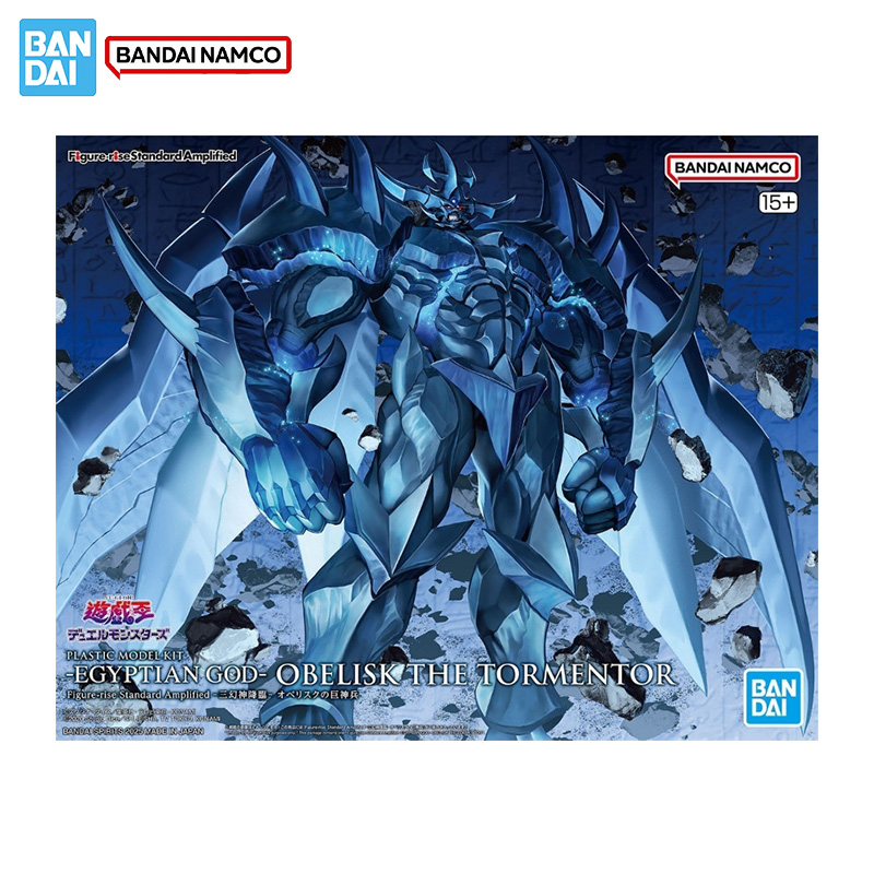 Bandai Original Genuine Figure - огляд і ціна Model Kit Obelisk The Tormentor