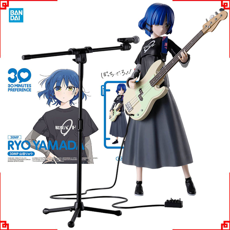 Bandai 30MP Bocchi the Rock An - огляд і ціна Model Kit Ryo Yamada