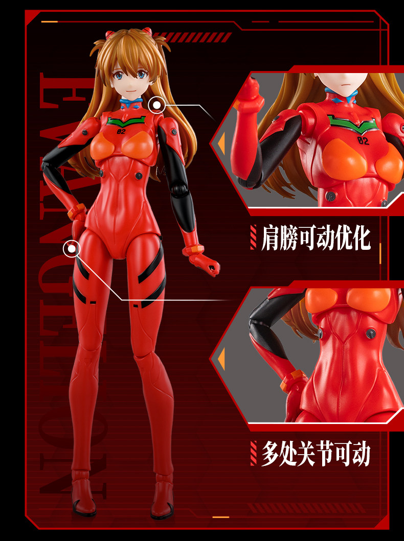BLOKEES EVANGELION EVA-0 NEON  - огляд і ціна Model Kit Eva 01