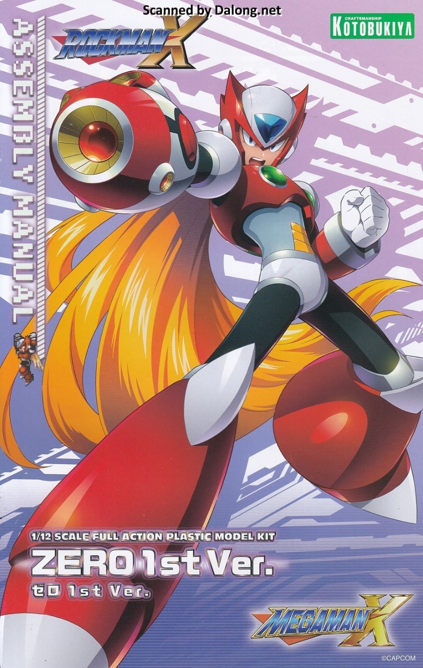 Kotobukiya Mega Man X Zero 1st - огляд і ціна Mega Man X Model Kit