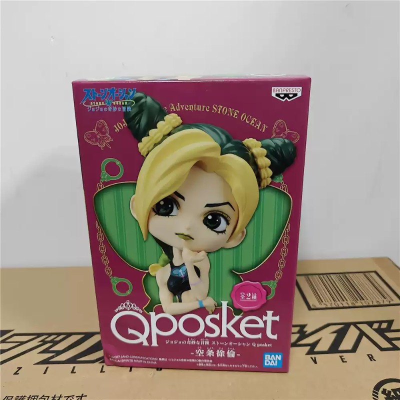 BANDAI BANPRESTO Qposket Kujo  - огляд і ціна Model Kit Jojo