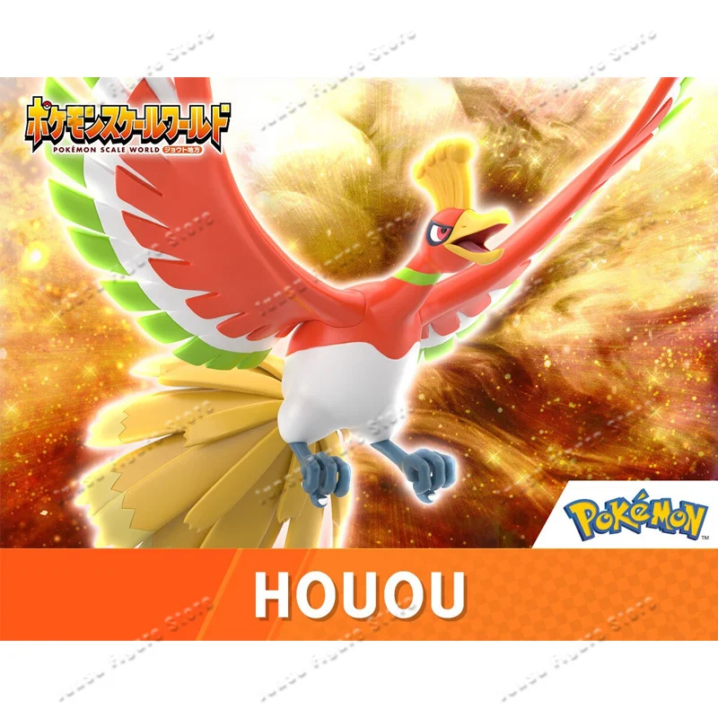 In Stock 100% Original Bandai  - огляд і ціна Model Kit Lugia
