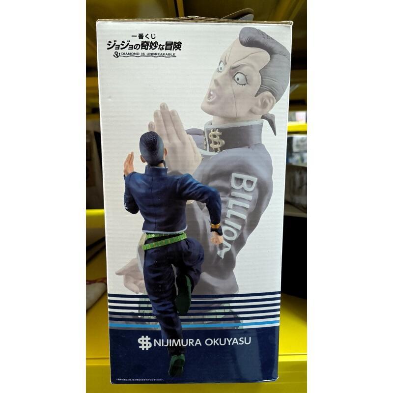Bandai Ichiban Kuji JOJO Actio - огляд і ціна Model Kit Jojo