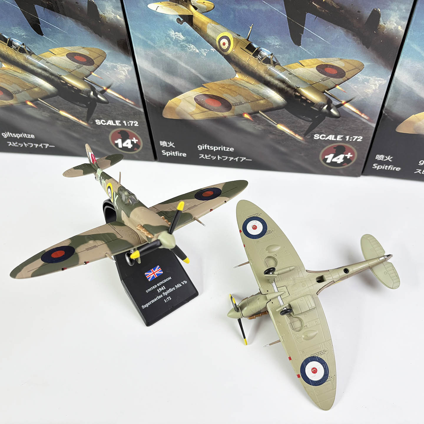 1:72 1/72 Scale WWII British S - огляд і ціна Model Kit Spitfire