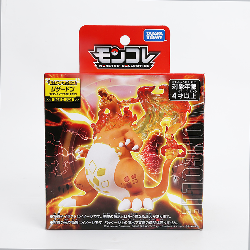 Pokemon Original Takara Tomy M - огляд і ціна Model Kit Lugia