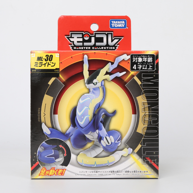 Pokemon Original Takara Tomy M - огляд і ціна Model Kit Lugia