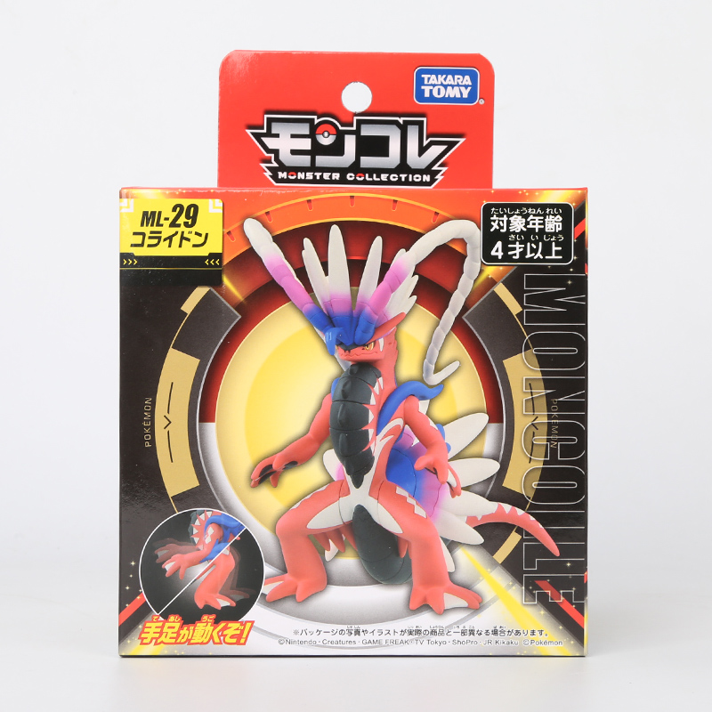 Pokemon Original Takara Tomy M - огляд і ціна Model Kit Lugia