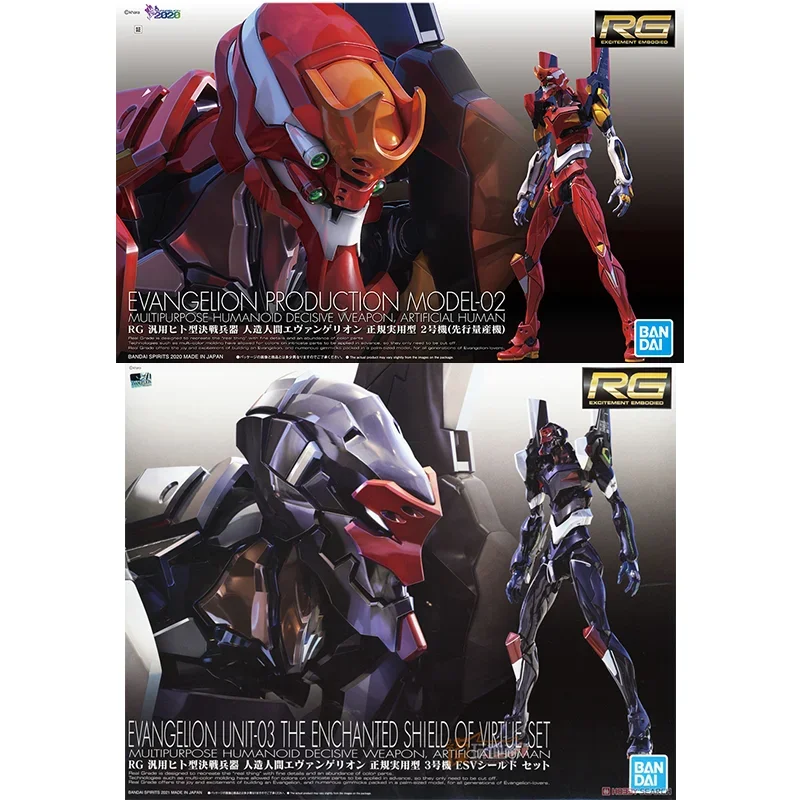 Bandai Original Genuine RG EVA - огляд і ціна Model Kit Eva 01